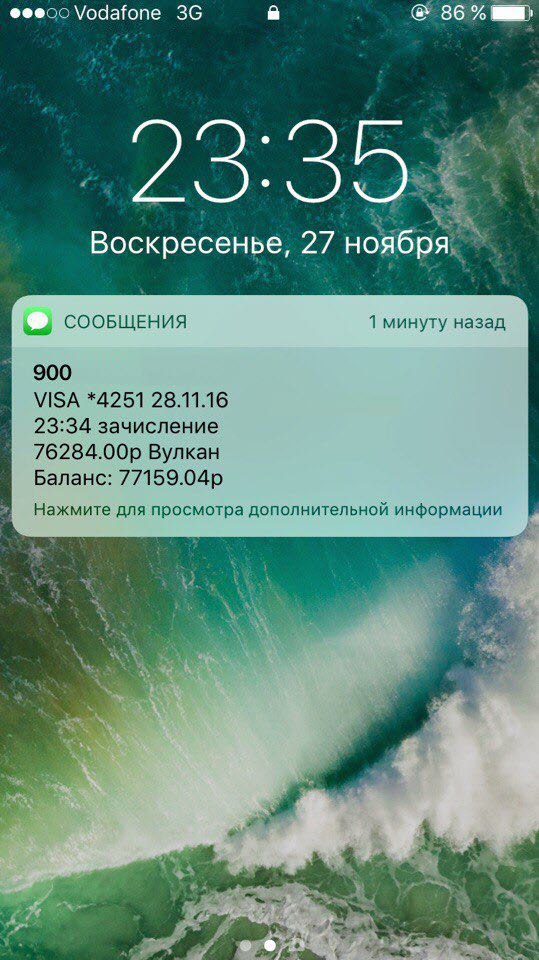   ?.  76 284   !https://fotostrana.ru/away?to=/sl/Oj62 ,   ...