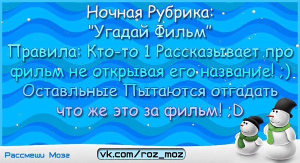   ! ;).! ;D
