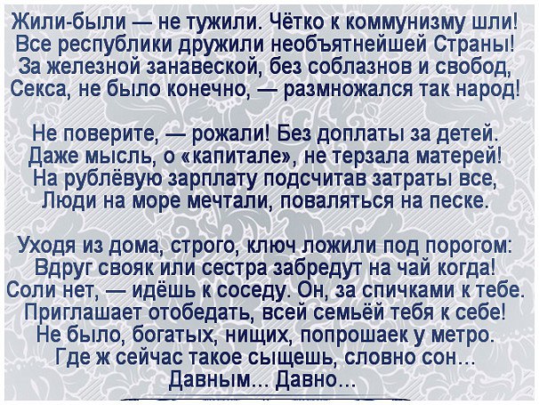   - 21  2016  18:39