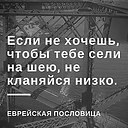  , , 65  -  29  2017   Ż