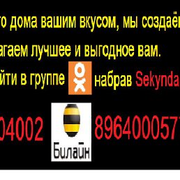 ���� �����, ������, 39 ��� - ��������� 26 ������� 2017