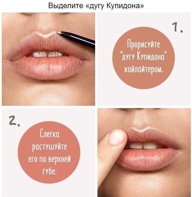 ,      .#@woman.blog - 7