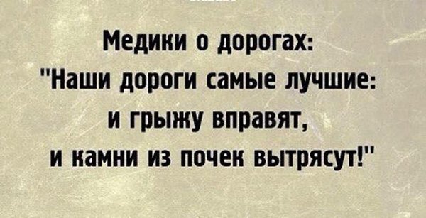 ����, -������� � ����... - 8 ������� 2017 � 07:12 - 2