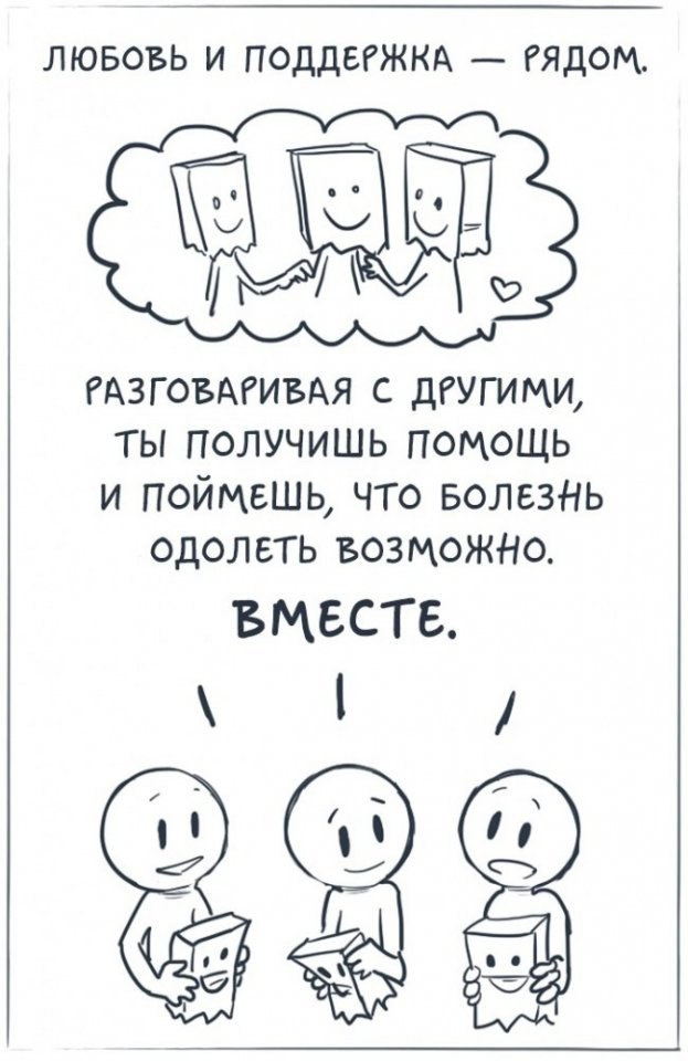   ,     - 8