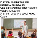 ���� Pavel, �������, 37 ��� - ��������� 9 ������� 2016 � ������ ������ ��������