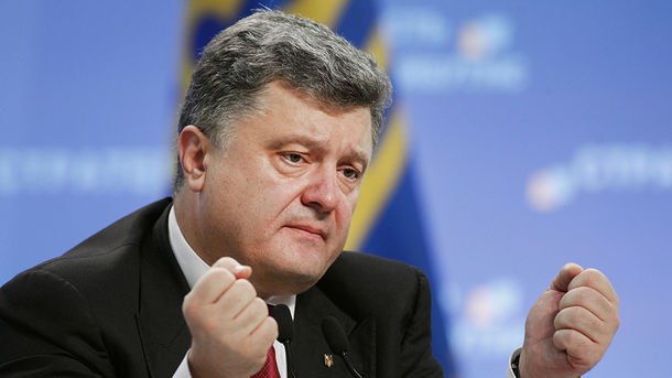 Вот не зря съездил Порошенко на мюнхенскую конференцию. Еще раз напомнил всему миру, что они ему ...