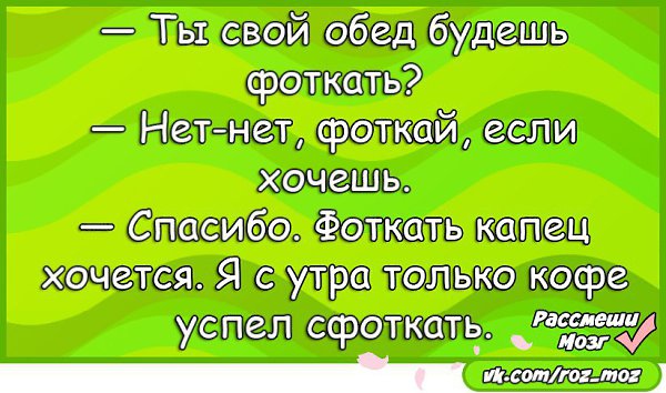 - 4  2017  21:47