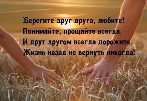 .https://fotostrana.ru/away?to=/sl/kxC2 - 14  2016  13:15