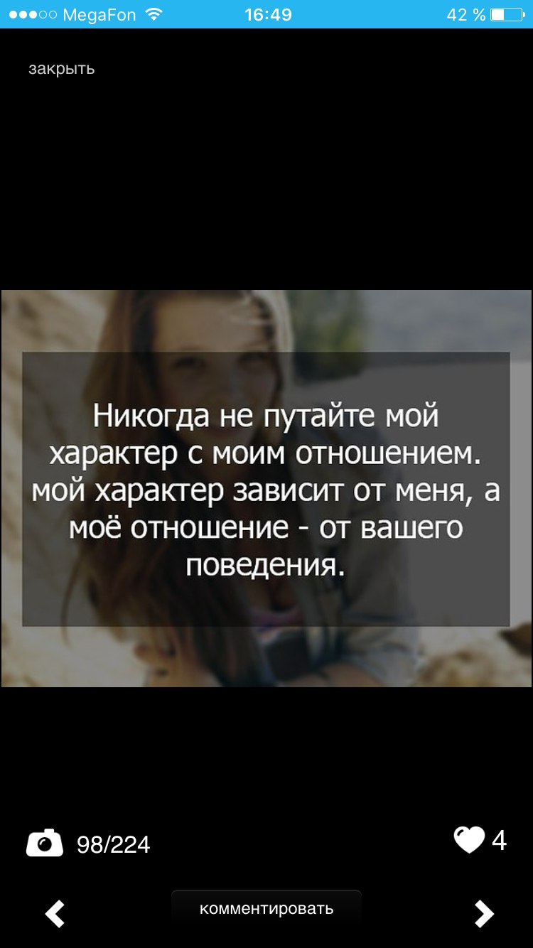 Igor - 17  2016  16:01