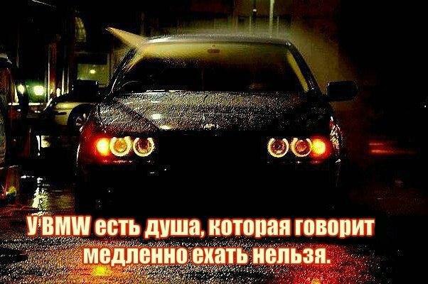  | BMW - 21  2016  22:52
