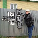 ���� �������, �����, 65 ��� - ��������� 4 ������� 2017 � ������ ��� ������