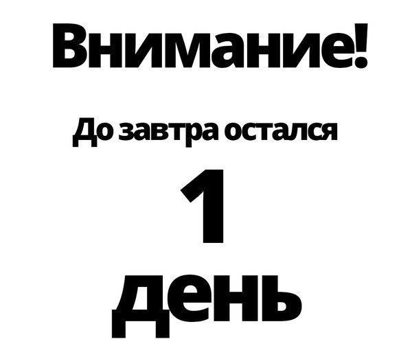    :)