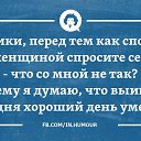  ,  -  15  2016    