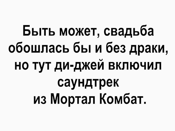  - 20  2017  21:44