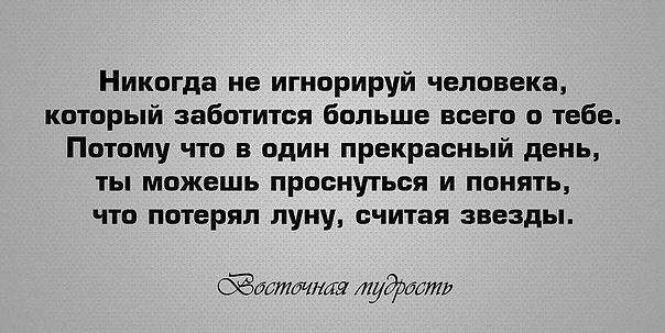    - 5  2016  12:21
