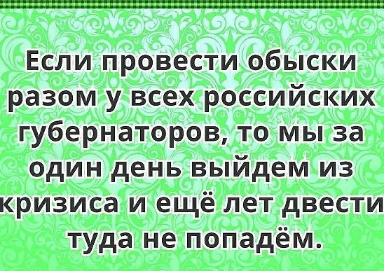 Erep Justas - 9  2017  07:19