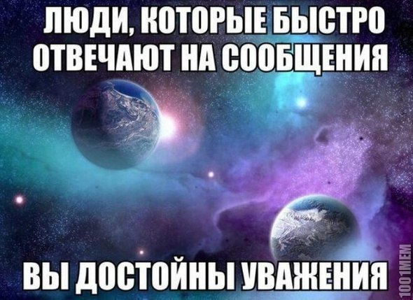 ☆   ☆ - 25  2017  20:37