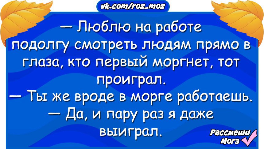  - 16  2016  16:52