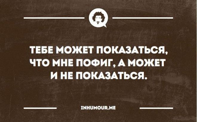  - 17  2017  01:45