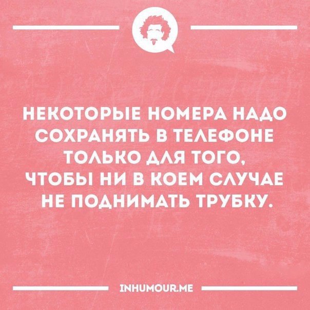   - 8  2016  08:16