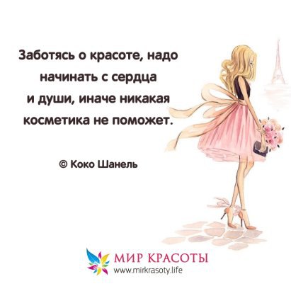   - 7  2016  21:13