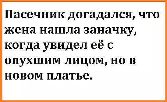  - 2  2016  16:47