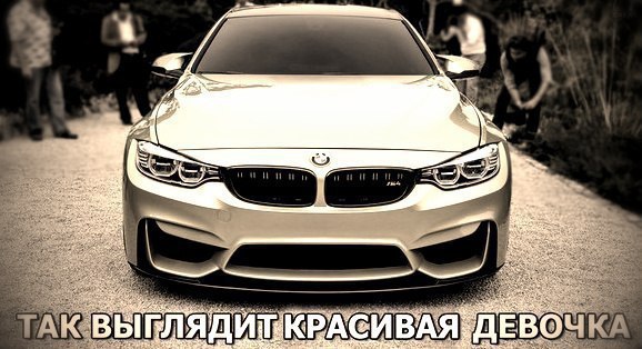  | BMW - 9  2016  18:27