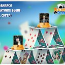 ���� ������, ������� - ��������� 31 ������� 2016 � ������ �������� �������-�������