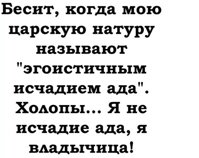   ... - 10  2017  19:31
