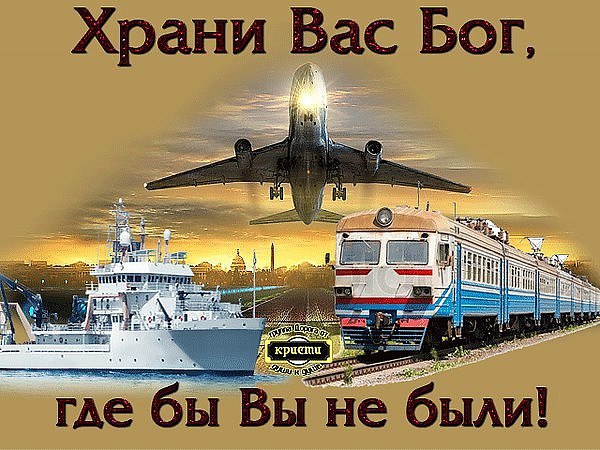 ��������� ������� - 20 ����� 2017 � 18:57