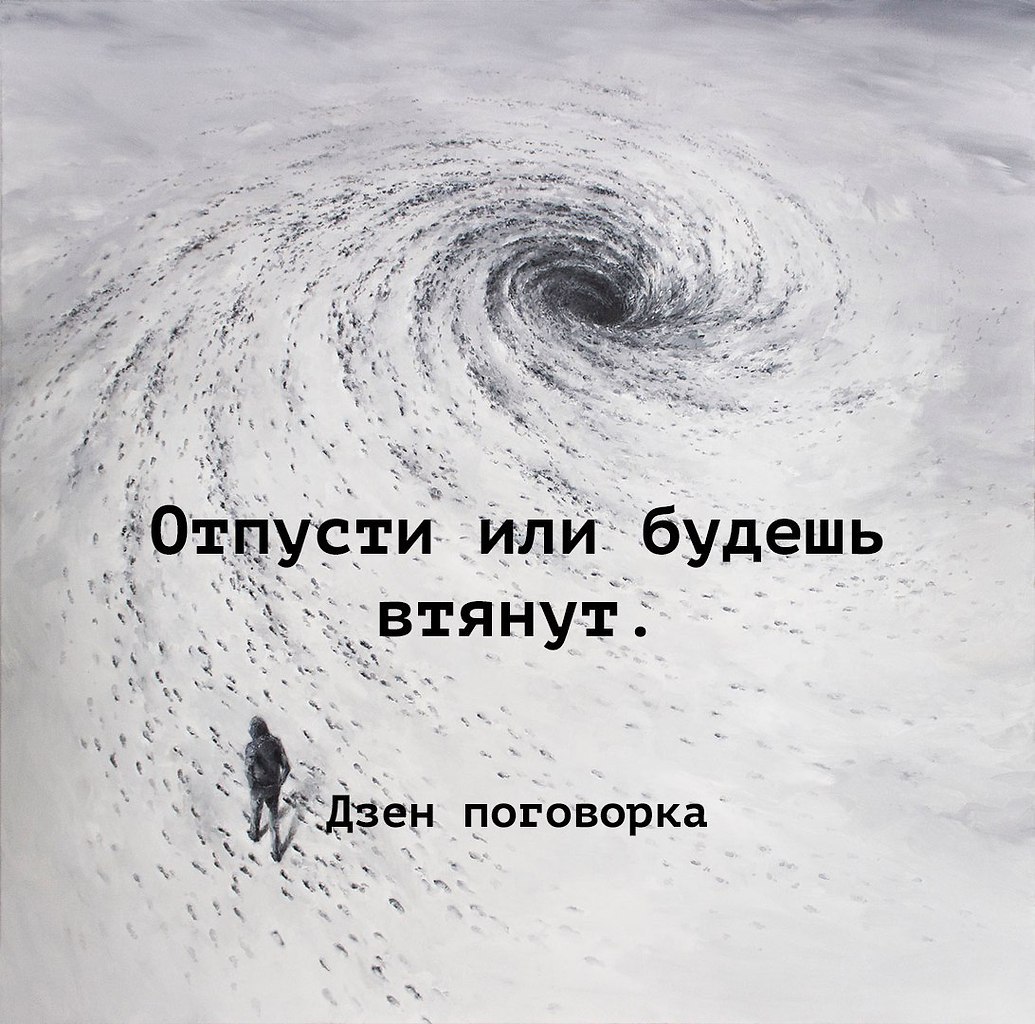  - 31  2017  21:02