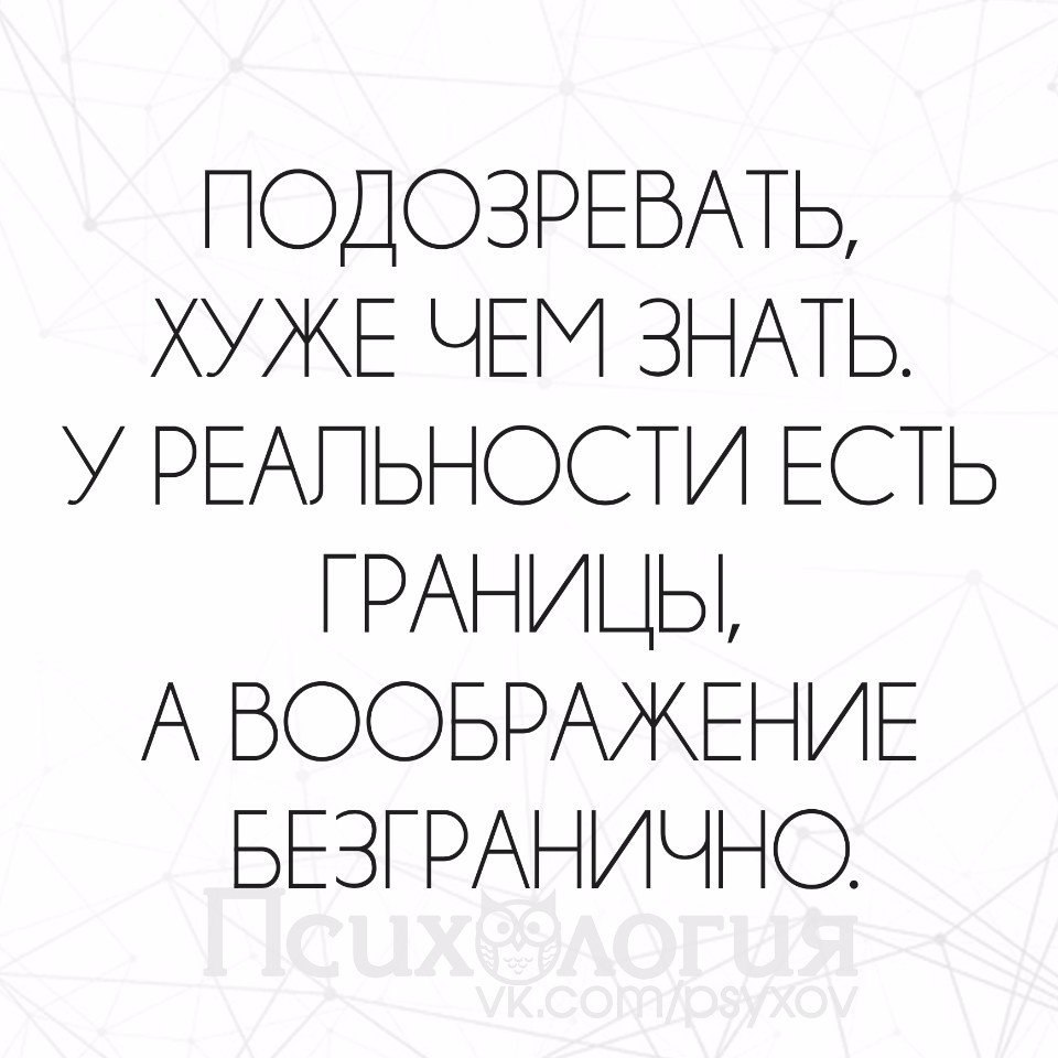  - 27  2016  19:49