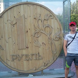 ����, �������, 37 ���