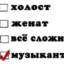 ���� Wolf, ���� - ��������� 14 ������ 2016 � ������ ���� ����������