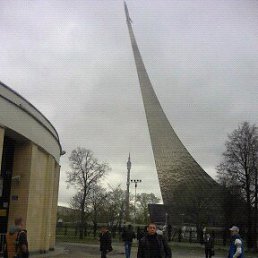 ���� ����������, ������, 40 ��� - ��������� 25 ������ 2017