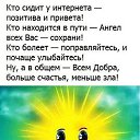 ���� Antra, �������� - ��������� 10 ������� 2016 � ������ ������ ��������