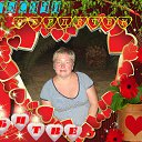 ���� ��������, ��� - ��������� 13 ������� 2017 � ������ ������ ��������
