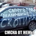 ���� �������, ���������, 64 ���� - ��������� 25 ����� 2017 � ������ ������ ��������