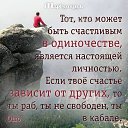 ���� �������, ������ - ��������� 4 ����� 2017 � ������ ���� ����������