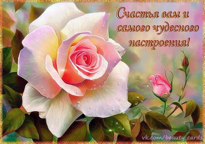 Мне сегодня приснился наш дом, Там красиво и пахнет лавандой. Он с большим панорамным окном И ...