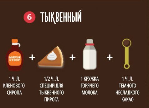 -10     .   ,   - 6
