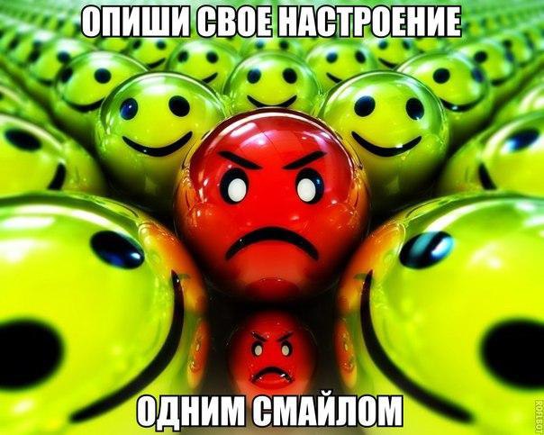 ��� �������� ������� ������?