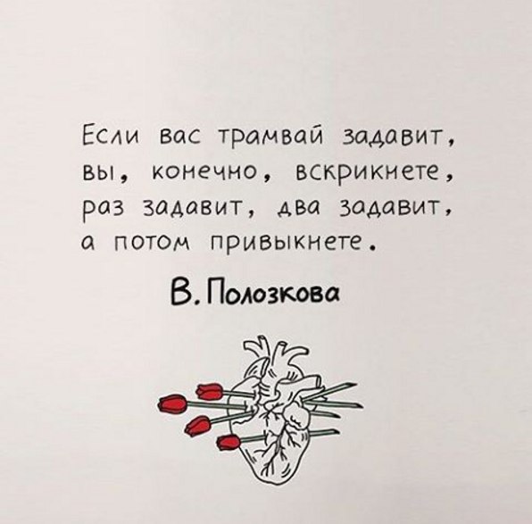  - 29  2016  15:36