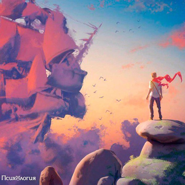Все люди, посланные нам – это наше отражение. И посланы они для того, чтобы мы, смотря на этих ...