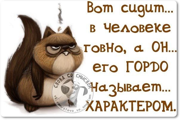      - 23  2017  12:20