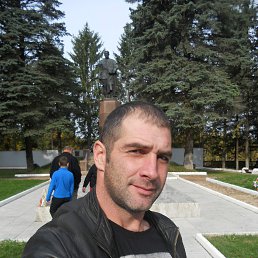 , , 45 
