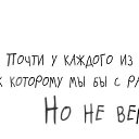  ,  -  29  2016    