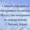  , - -  10  2016    