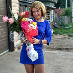 , 42 , 