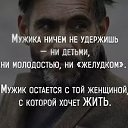 ���� �������, ��������� - ��������� 28 ������� 2017 � ������ ������ ��������